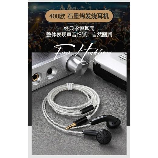 東莞虫哥 cg600s 平頭耳機600歐高阻抗150蟲哥400歐石墨烯耳塞diy定制可換線平頭塞 代理公司貨-細節圖8