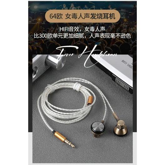 東莞虫哥 cg600s 平頭耳機600歐高阻抗150蟲哥400歐石墨烯耳塞diy定制可換線平頭塞 代理公司貨-細節圖9