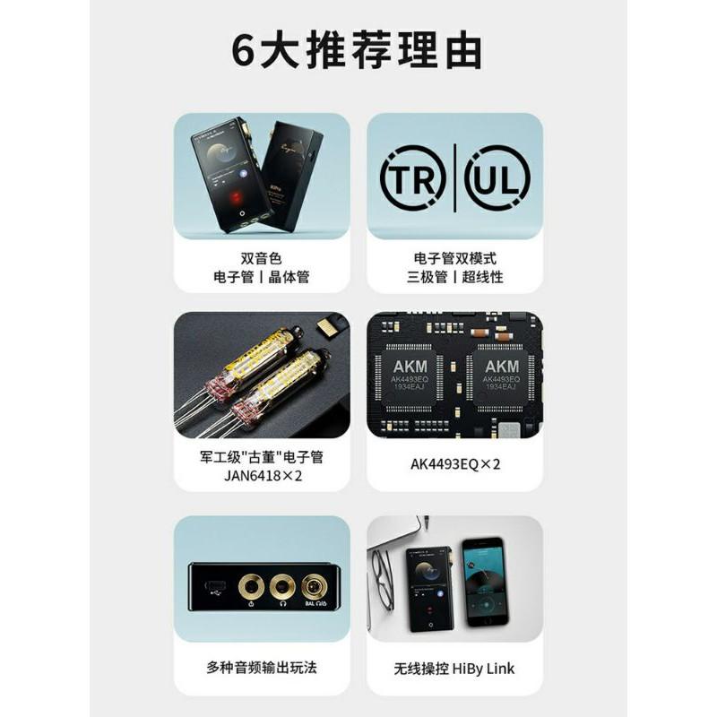 n7 破盤 降價1萬5 cayin 凱音 N7 播放器MP3電子管N8  C9 二代HIFI发燒無損音樂隨身聽-細節圖4