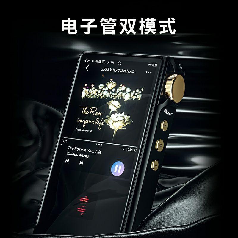 n7 破盤 降價1萬5 cayin 凱音 N7 播放器MP3電子管N8  C9 二代HIFI发燒無損音樂隨身聽-細節圖5