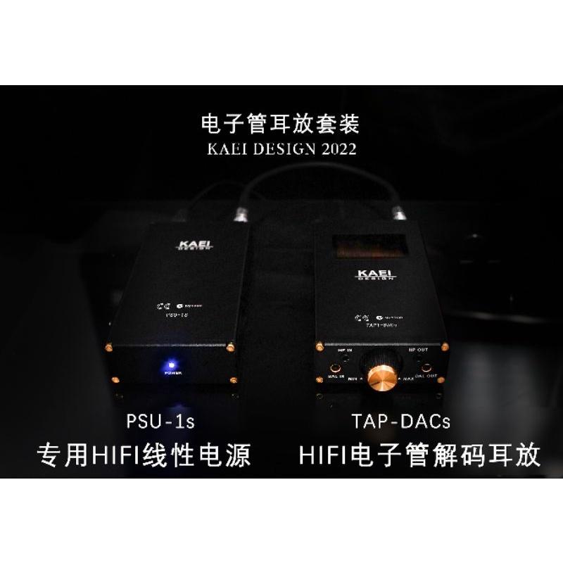 小林 全平衡便攜/台式解碼電子管HIFI耳放 TAP1 Dacs 4.4 真空管膽耳放 TAP2 迷你真空管HIFI耳放-細節圖2