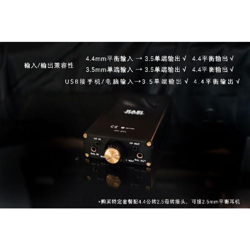 小林 全平衡便攜/台式解碼電子管HIFI耳放 TAP1 Dacs 4.4 真空管膽耳放 TAP2 迷你真空管HIFI耳放-細節圖3