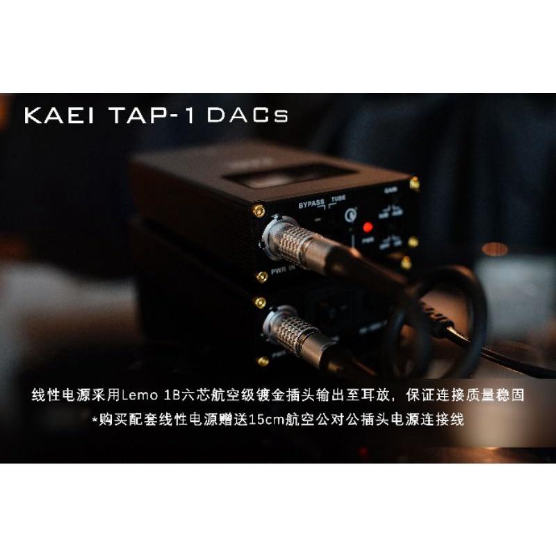 小林 全平衡便攜/台式解碼電子管HIFI耳放 TAP1 Dacs 4.4 真空管膽耳放 TAP2 迷你真空管HIFI耳放-細節圖4