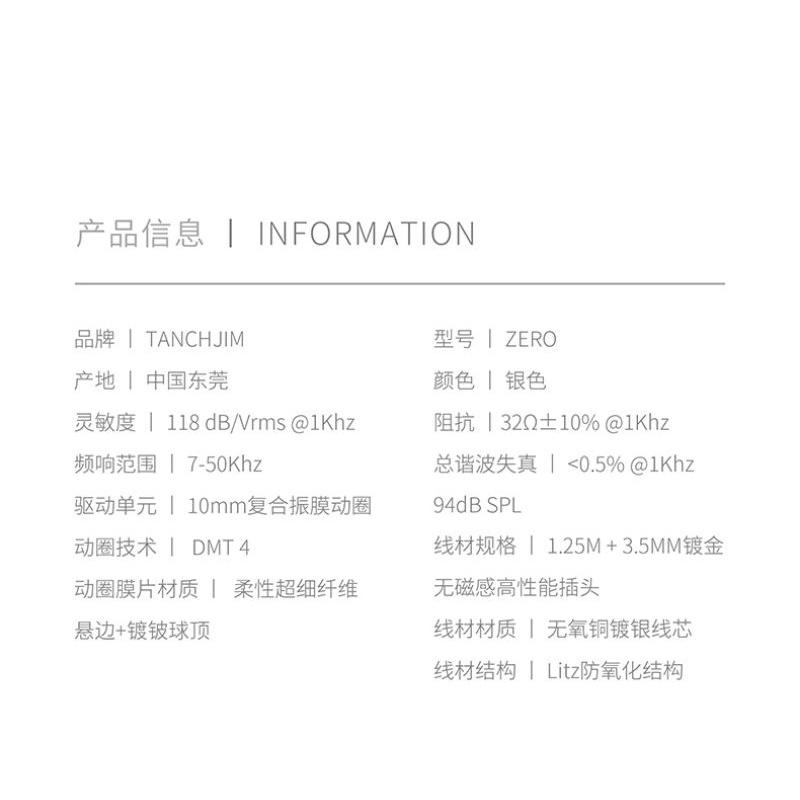 興戈 ew100 ew100p 桶鯊 ew200 天使吉米 SPACE 解碼耳放小尾巴 ZERO OLA 歐拉 ONE-細節圖9