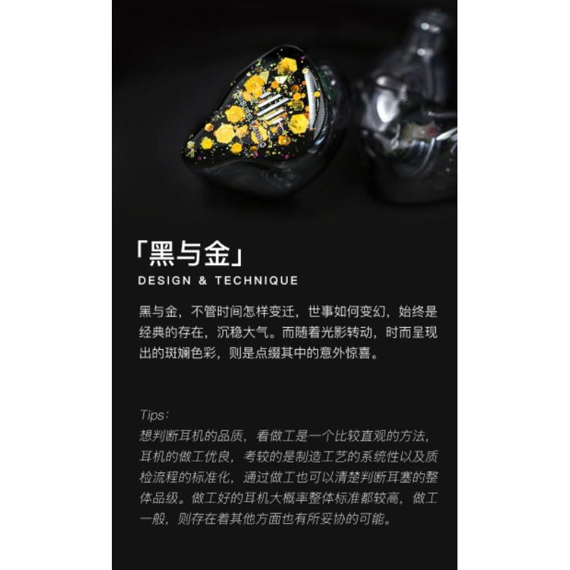 Leisurely Audio  D7 D7P 圈鐵HiFi動鐵入耳式耳機发燒 台灣代理 新品故障換新-細節圖5