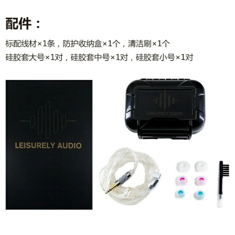 Leisurely Audio  D7 D7P 圈鐵HiFi動鐵入耳式耳機发燒 台灣代理 新品故障換新-細節圖6