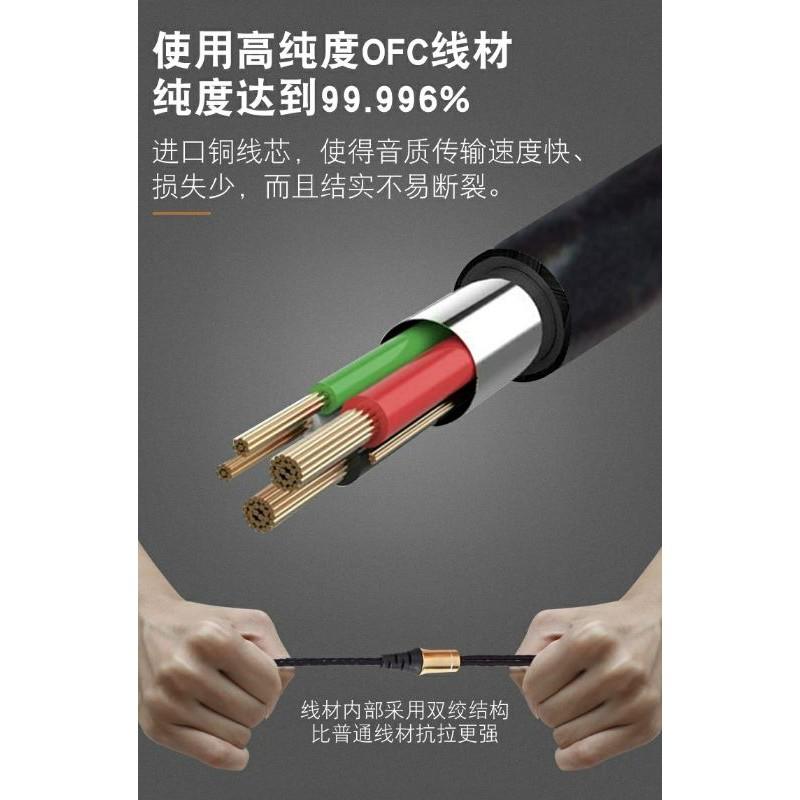 SIVGA  斯唯嘉 M005木制單元動圈耳機入耳式電腦手機HIFI重低音帶麥線控 原廠公司貨-細節圖5