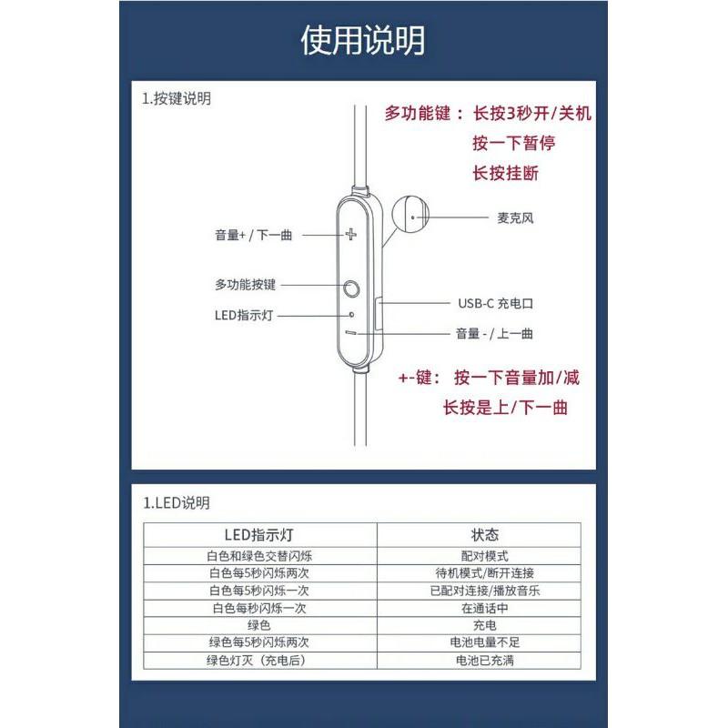 AUKEY B80 改mmcx 有線入耳式耳機動圈鐵混合單元HiFi高音質運動耳塞式線控帶麥-細節圖6