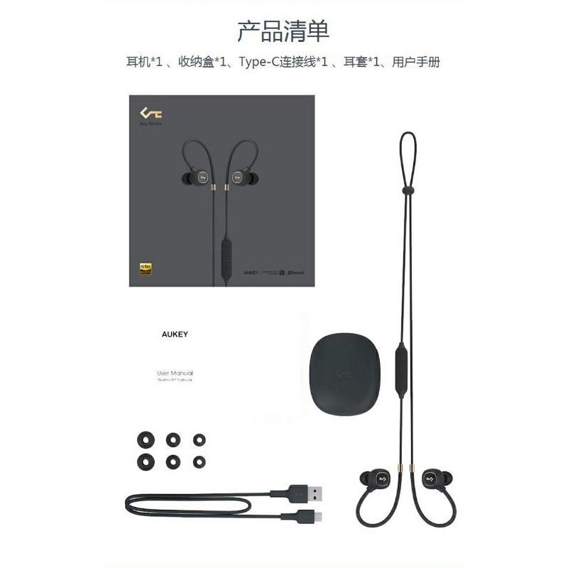 AUKEY B80 改mmcx 有線入耳式耳機動圈鐵混合單元HiFi高音質運動耳塞式線控帶麥-細節圖7