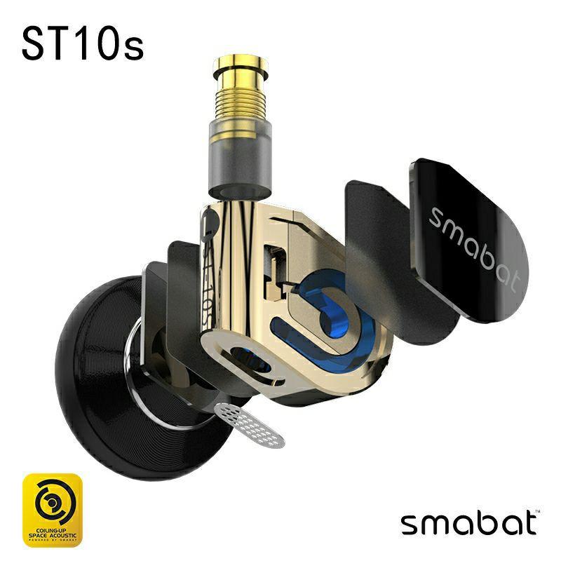 smabat 小蝙蝠  M5pro st20  ST10s hifi音樂平頭耳機塞 黑銀金 創新音箱迷宮聲學-細節圖5