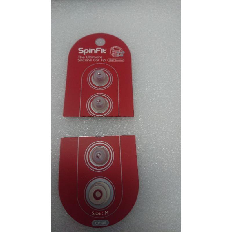 耳機 4.4 2.5 3.5 插頭保護套 mmcx 墊圈 插針 固定套 保護套 防觸電 漏電 Spinfit cp100-細節圖7