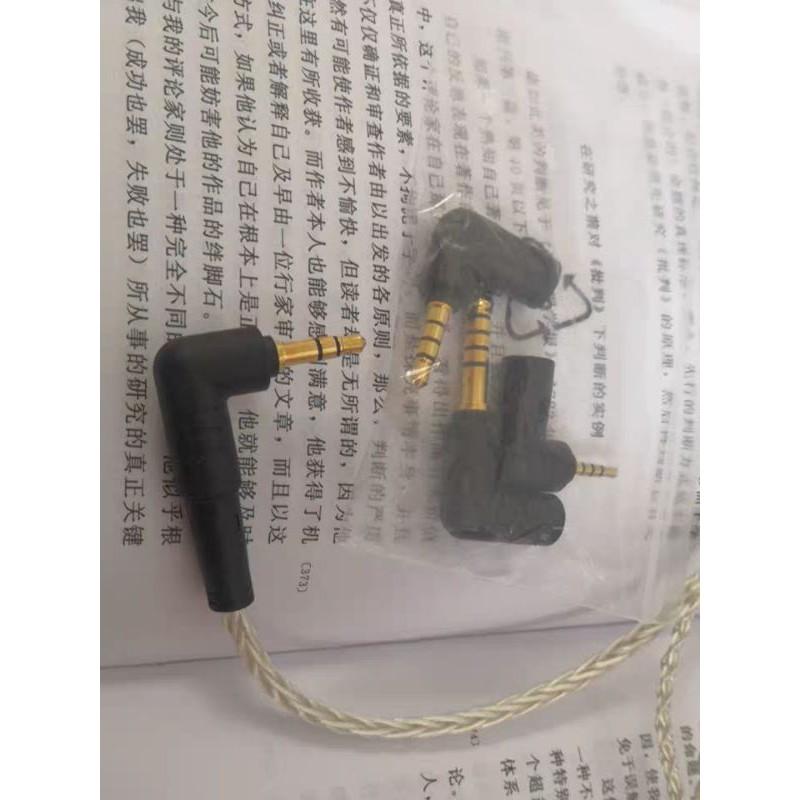 扬仕 三合一 可換插頭 4.4 2.5mm平衡  mmcx 0.78 a2dc耳机升级线材 代理公司貨-細節圖8