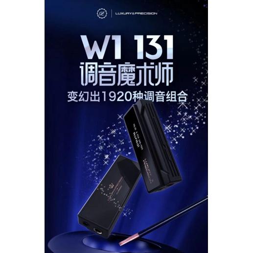 精奢樂彼w4 w4 ex W1 w2 acg wp2 otg 官升線 蘋果 安卓 雙輸出小尾巴-細節圖4