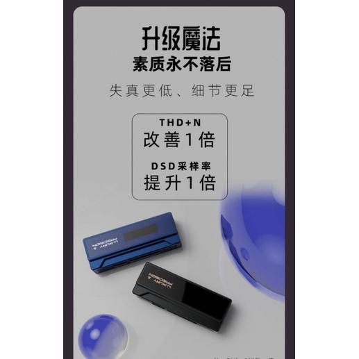 精奢樂彼w4 w4 ex W1 w2 acg wp2 otg 官升線 蘋果 安卓 雙輸出小尾巴-細節圖7