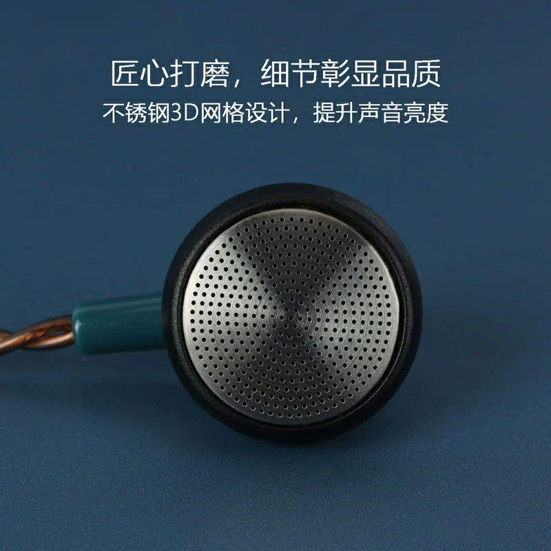 JCALLY傑仕聲EP02高顏值平頭塞HIFI級耳機有線帶麥克風k歌3.5彎頭-細節圖3