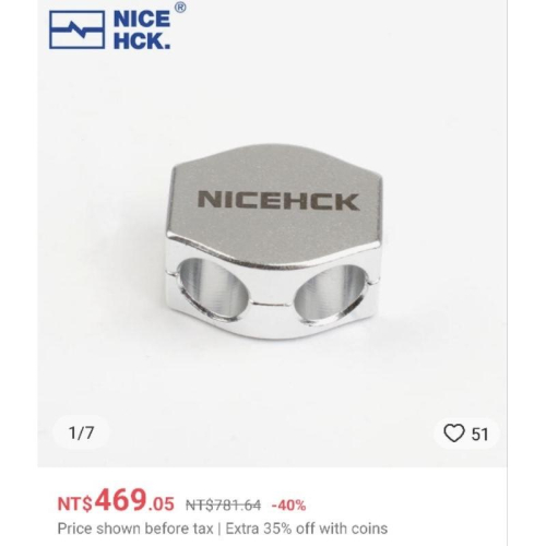 NiceHCK 原道 自鎖式滑塊 分線器 避震調音 耳機包 帆布盒便攜多功能防壓 KBEAR 耳機收納包 優質合成皮料