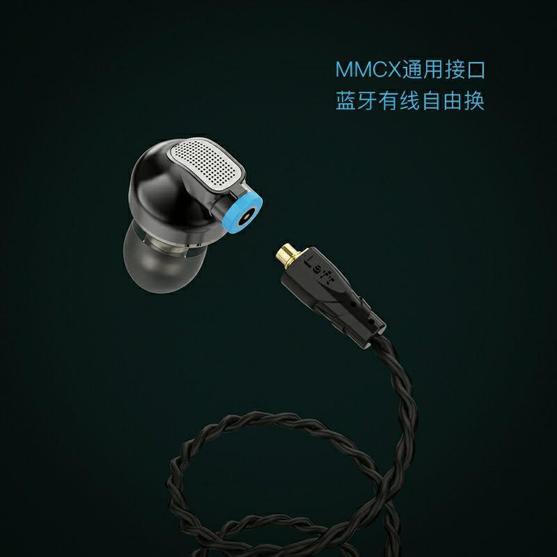 聲菲爾 DT6Pro壓電圈鐵耳機八單元有線入耳式 MMCX 耳機 代銷公司貨-細節圖5