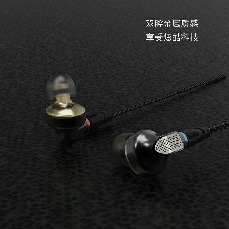 聲菲爾 DT6Pro壓電圈鐵耳機八單元有線入耳式 MMCX 耳機 代銷公司貨-細節圖7