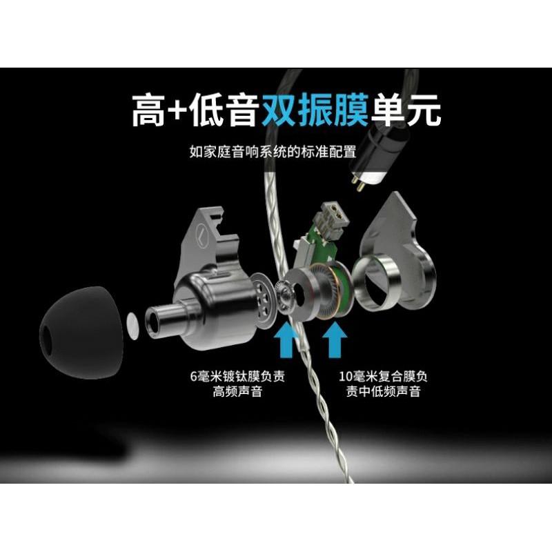 小蝙蝠 smabat x1金屬灰色工藝hifi雙膜單元手動調低音高音聲學入耳機 台灣代理公司貨-細節圖4