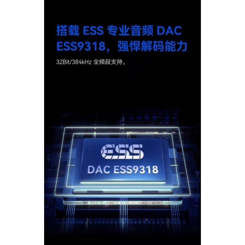 銳可余音 cx5 E+ USB 電腦 usb音效卡 迷你便攜式DAC解碼器耳放 外置聲卡-細節圖2