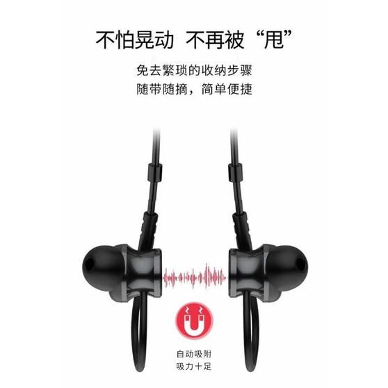 蘇塞  GS100 5.0 耳機裡的原道 代工廠出品 音質優異 全新原廠盒裝 1個月內新品故障直接換新 台灣本地保固-細節圖4