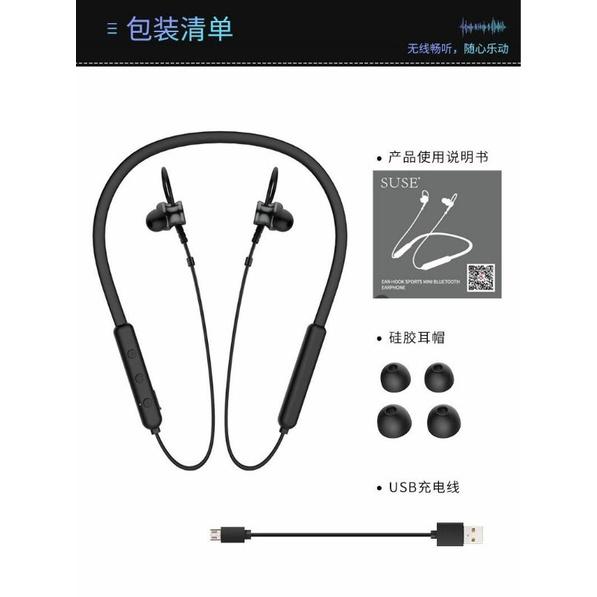 蘇塞  GS100 5.0 耳機裡的原道 代工廠出品 音質優異 全新原廠盒裝 1個月內新品故障直接換新 台灣本地保固-細節圖7