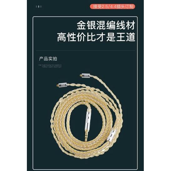 聲菲爾 KP120 平頭 耳塞式耳機平頭HIFI MMCX耳機頭手機電腦通用 原廠代理公司貨台灣本地售後-細節圖7