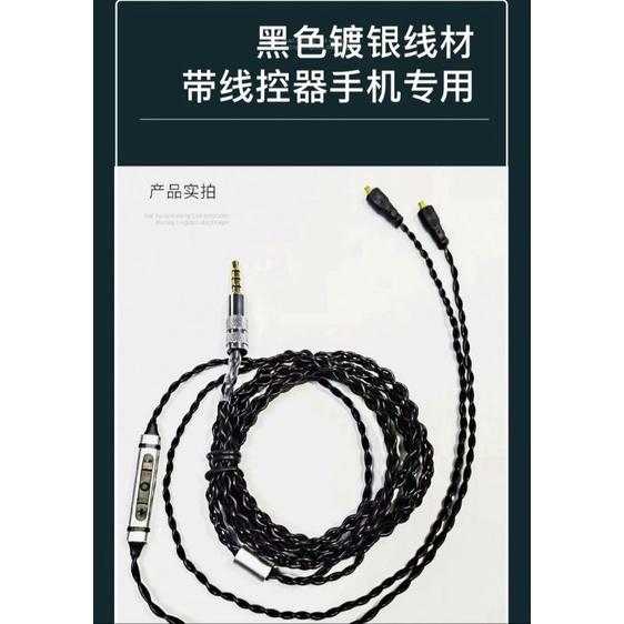 聲菲爾 KP120 平頭 耳塞式耳機平頭HIFI MMCX耳機頭手機電腦通用 原廠代理公司貨台灣本地售後-細節圖8