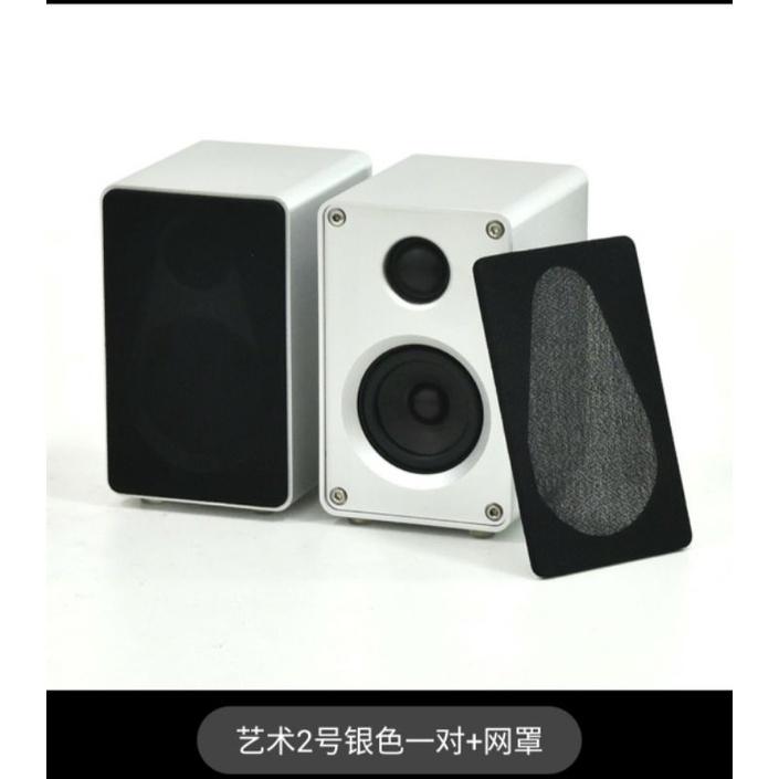 博聲 brzhifi  全鋁 藝術 2號 3號 音箱人声清晰细腻2.5寸迷你音箱立体声家用电脑前置环绕高保真 代理公司貨-細節圖7