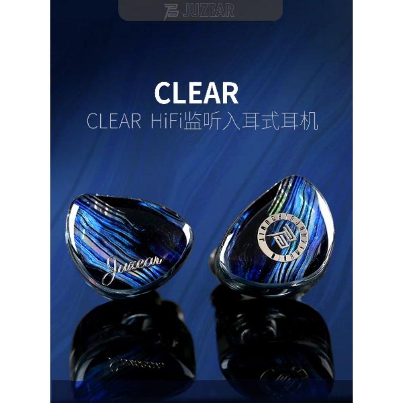 匠音君子 51T 41T CLEAR 1圈4/5鐵混合入耳式HiFi耳機舞台監聽發燒有線公模 君御 合金官升線-細節圖7