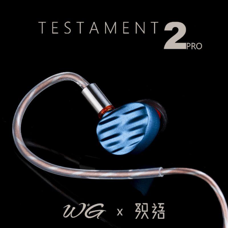 iBasso艾巴索 IT05 鉻納米振膜 W+G T2pro T2 高解析HIFI發燒耳機特斯拉雙磁雙腔體 臺灣本地保固-細節圖3