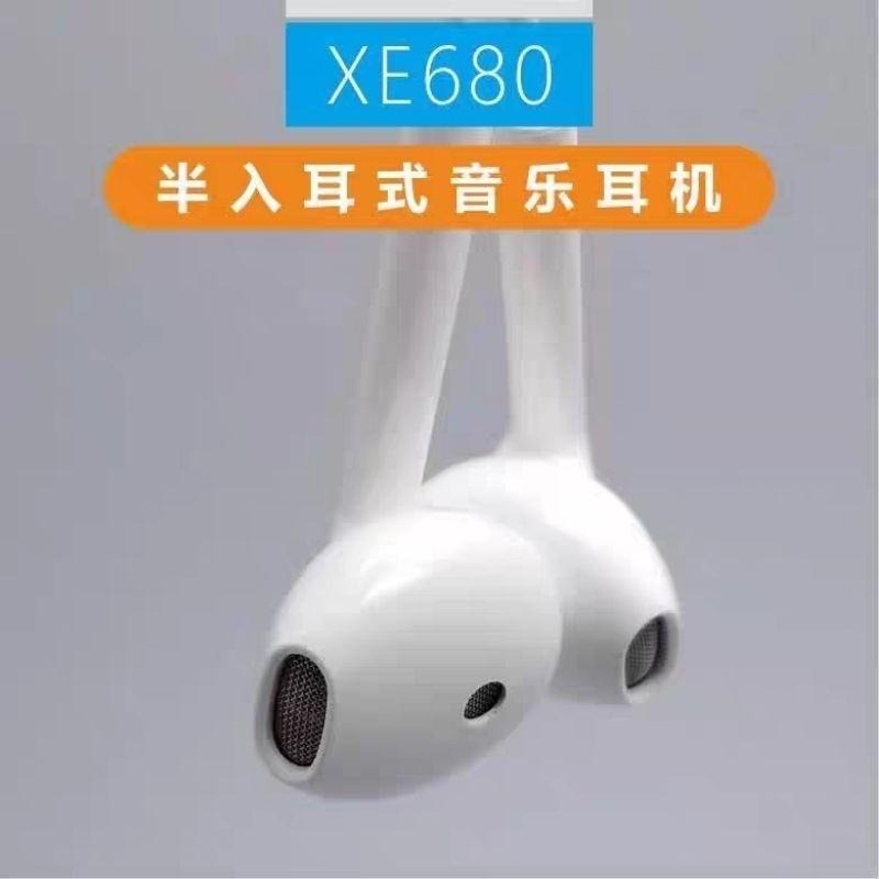 vivo 耳機有線原裝 XE680 3.5mm 圓頭官方正品 手機原配 拆機全家散裝 半入耳通用-細節圖2