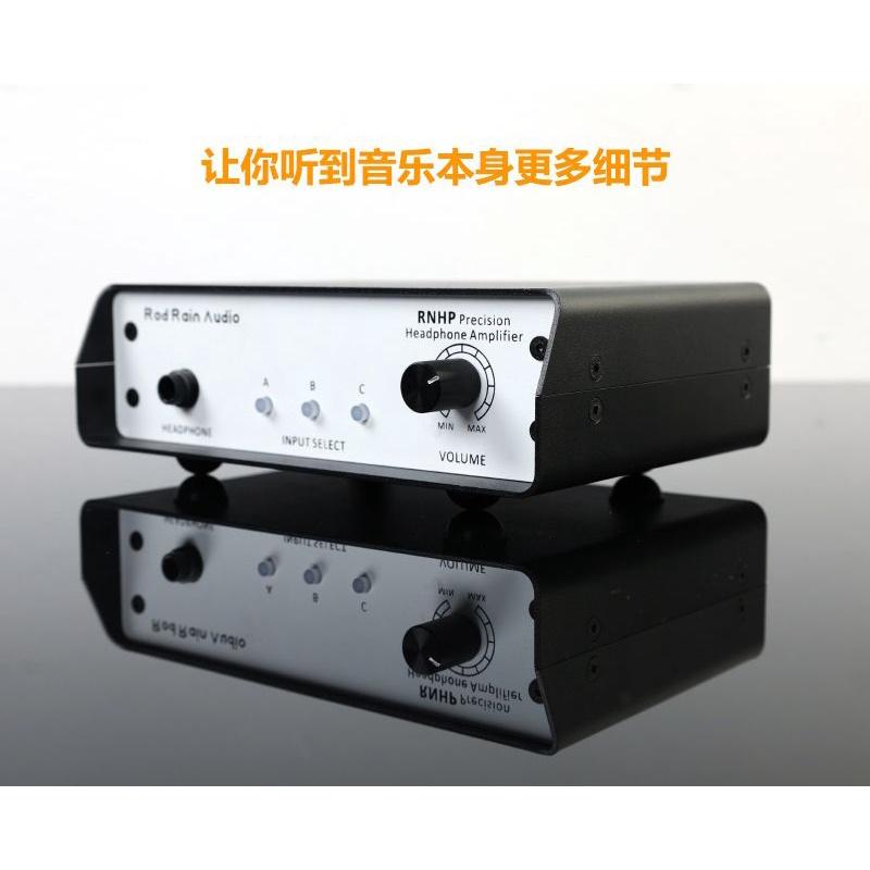 羅德雨監聽耳放 可代替尼夫 Rupert Neve RNHP專業耳機放大器 偉良直刻大萊曼耳放 LH A1甲類耳放-細節圖2