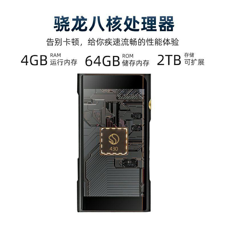 全新原廠貨 山靈 m6 pro 雙akm4497播放器 無息分6期刷卡 m6pro 21雙色可選-細節圖4