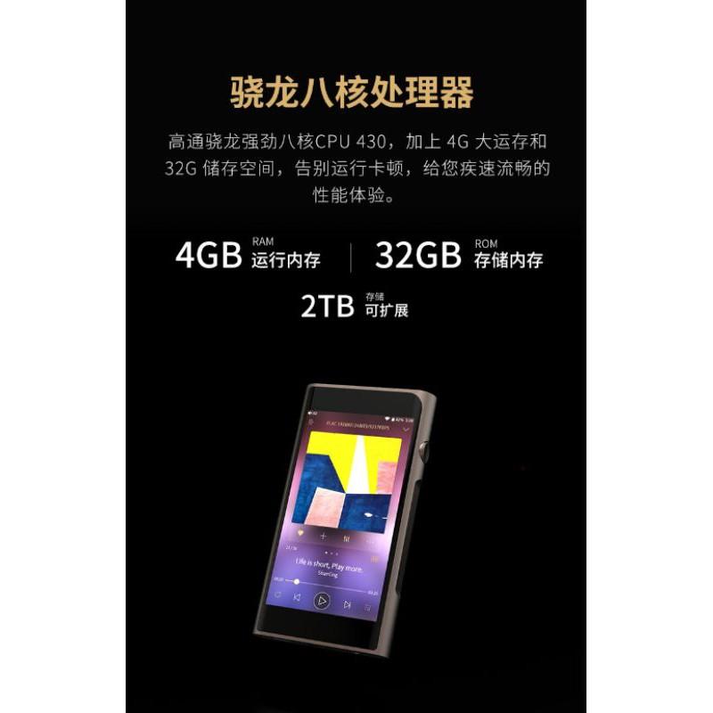 全新原廠貨 山靈 m6 pro 雙akm4497播放器 無息分6期刷卡 m6pro 21雙色可選-細節圖8