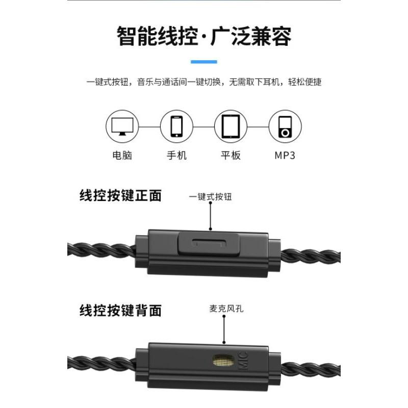 EPZ Q1 單動圈  K1 圈鐵 入耳式有線耳機降噪吃雞音樂運動耳塞帶麥 2022年VGP受賞-細節圖7