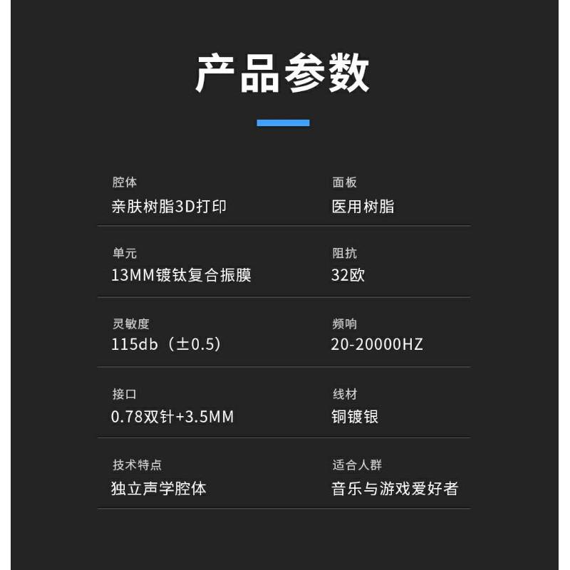 EPZ Q1 單動圈  K1 圈鐵 入耳式有線耳機降噪吃雞音樂運動耳塞帶麥 2022年VGP受賞-細節圖9