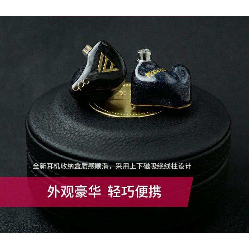 qdc v14 變色龍V14靜電動鐵旗艦耳機14單元HiFi定制舞台入耳返式可調音 有售後代送修-細節圖5