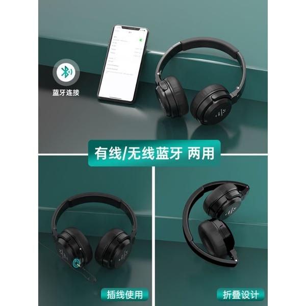 SoundMAGIC 聲美 P23BT 高通晶片 aptx-hd 頭戴式耳機有線遊戲耳麥通話降噪-細節圖4