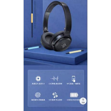 SoundMAGIC 聲美 P23BT 高通晶片 aptx-hd 頭戴式耳機有線遊戲耳麥通話降噪-細節圖6