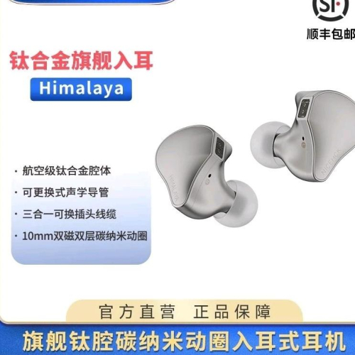 確認用 画像３枚あり Core-XY構造を採用し、最高250mm/sの高速印刷を実現！3D