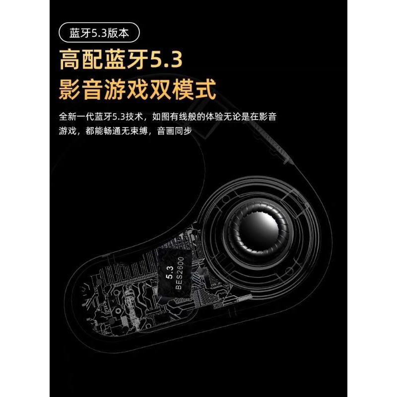 EPZ 超長續航 S80 空氣傳導 開放式不入耳運動掛耳式耳機-細節圖5