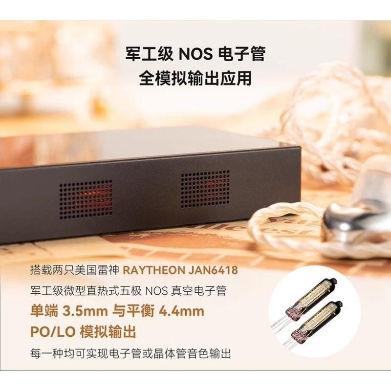 Cayin 凱音N3ultra  N3 Ultra n3u 便攜發燒級HIFI無損音樂播放器-細節圖4