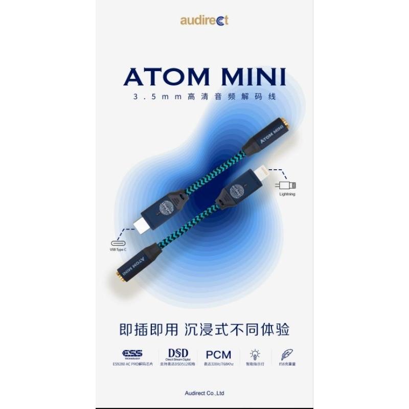 audirect T2 T1 atom mini TypeC手機小尾巴邊沖邊用team1獨立供電OTG解碼線T-2-細節圖5