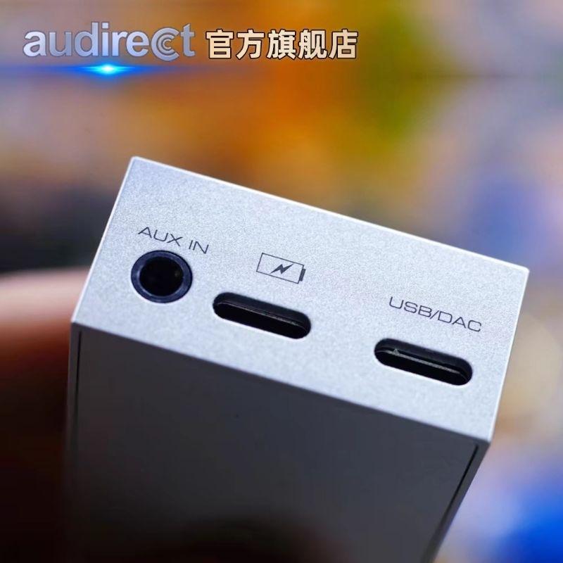 Audirect Team1 手機解碼耳放 智能電源模塊化 大尾巴-細節圖7