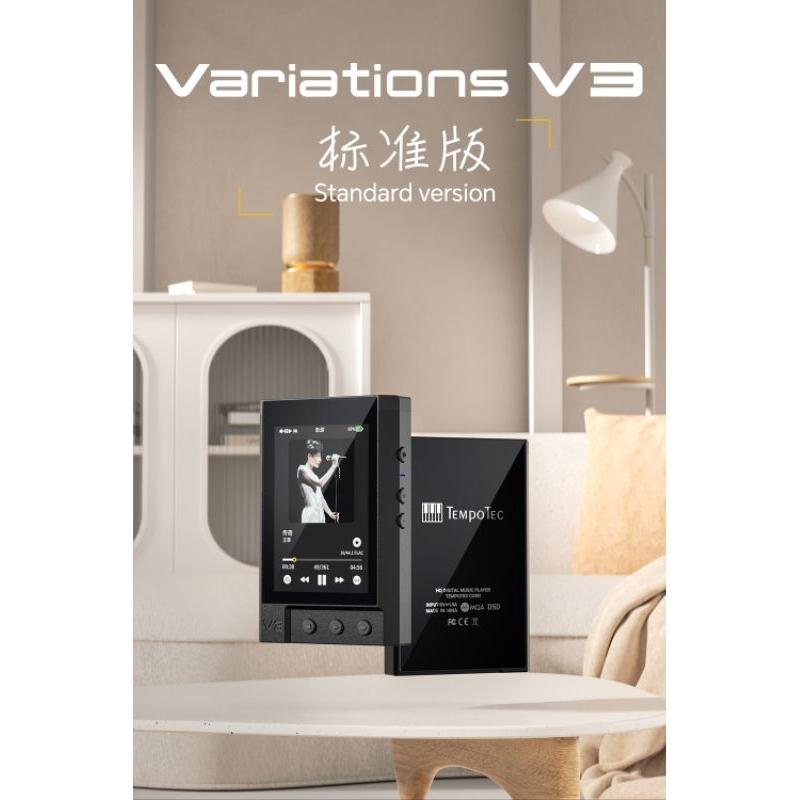 現貨 臺灣代理公司貨 臺灣1年保固 TempoTec  節奏坦克 V3 V3-D V3D 轉盤 V6 變奏曲 播放器-細節圖3