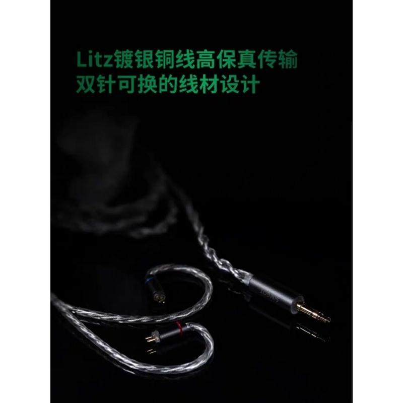 SIMGOT 興戈 SuperMix4 一圈一鐵一平板一壓電陶瓷 EM10 一圈八鐵一壓電陶瓷參考級HiFi入耳式耳機-細節圖4