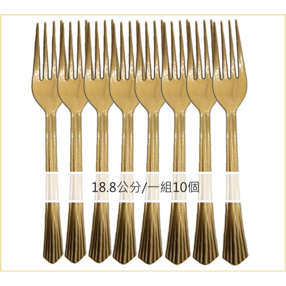 【巨路生活】一次性紙盤紙杯餐具 燙金邊紙盤 紙杯 甜品聚會條紋紙盤 餐盤-規格圖9