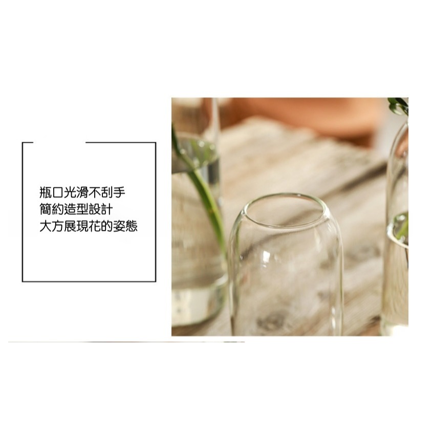 【巨路生活】花瓶 透明花瓶 法式桌架玻璃花瓶-細節圖3