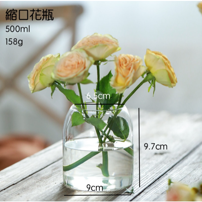 【巨路生活】花瓶 透明花瓶 法式桌架玻璃花瓶-細節圖8